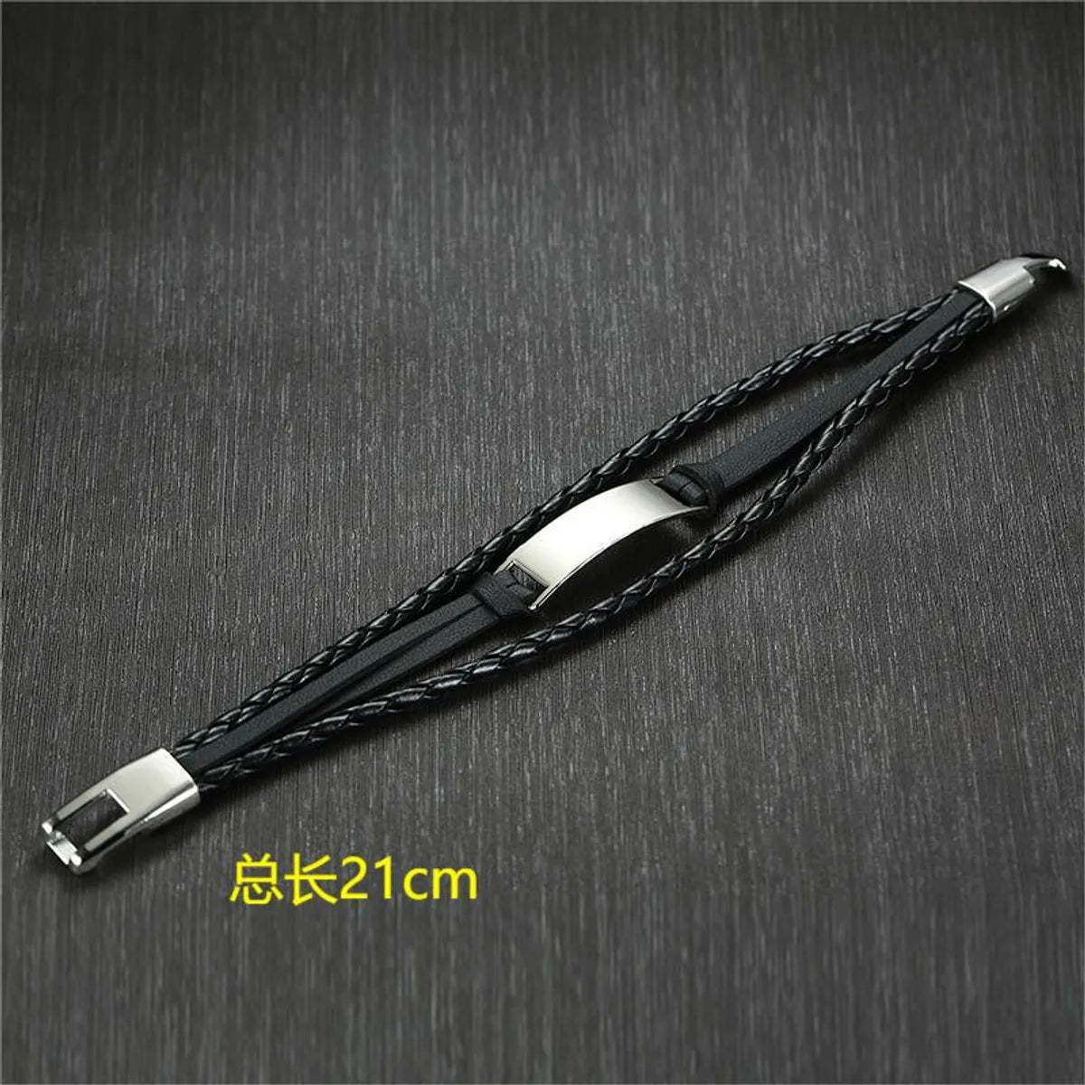 Steel Color Curved Brand Black Pu, Can Not Be Engraved on the Back Length 21cm