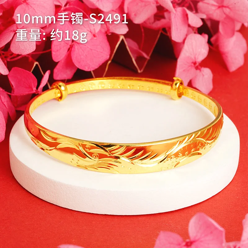 10mm Bracelet Single Dragon-S2491