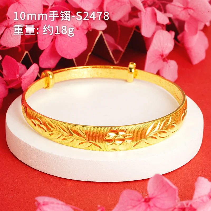 10mm Bracelet-Plum Leaf S2478