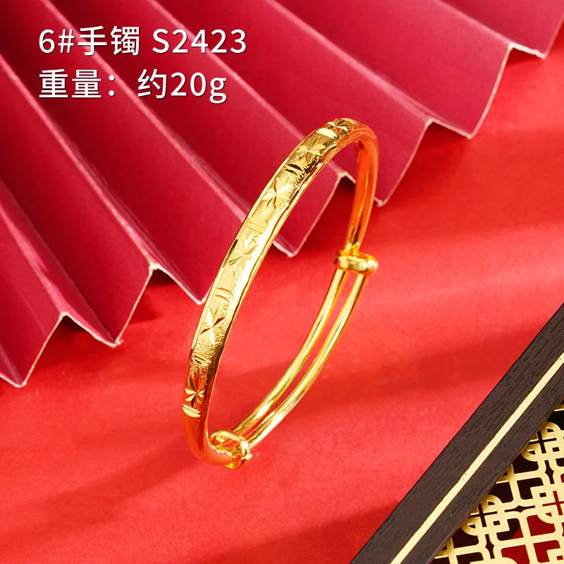 S2423 Horizontal Bar Starry Flat round Bracelet