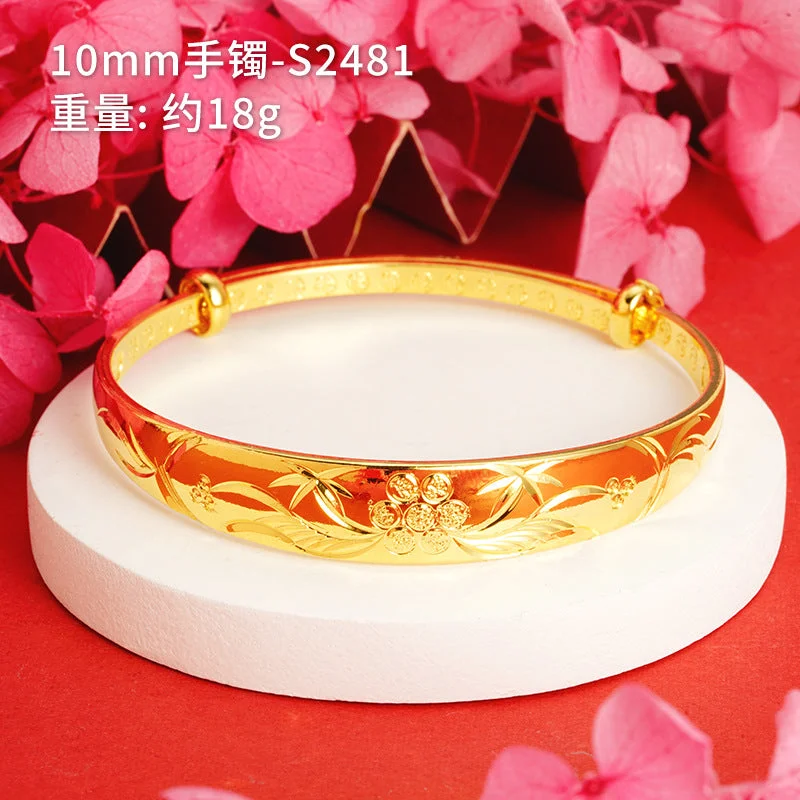 10mm Bracelet Plum Blossom Star-S2481