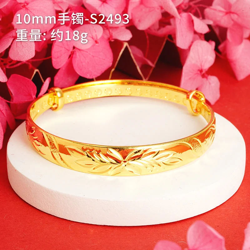 10mm Bracelet Four Leaf Flower-S2493