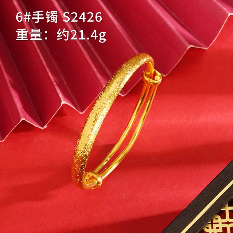 S2426 Sand-Ordered Flat round Bracelet