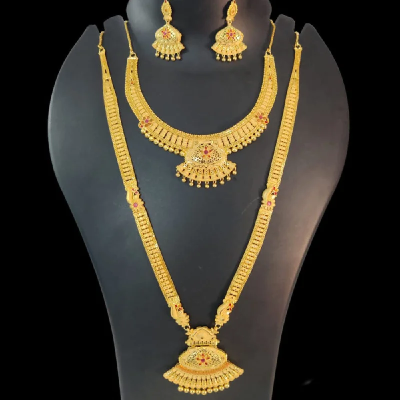 women’s choker necklaces-Pari Art Jewellery Forming Gold Necklace Combo