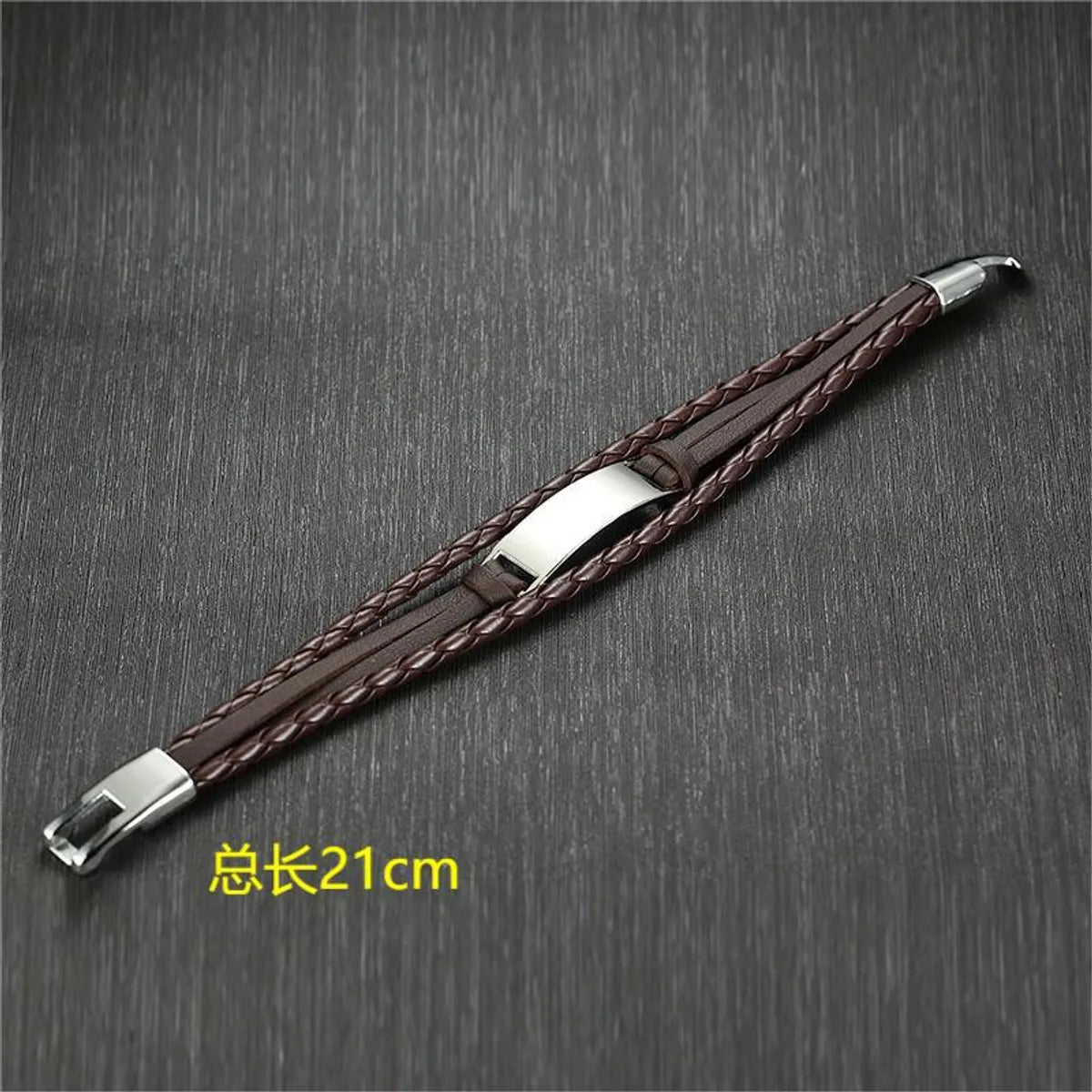 Steel Color Curved Brand Brown PU, Can Not Be Engraved on the Back Length 21cm