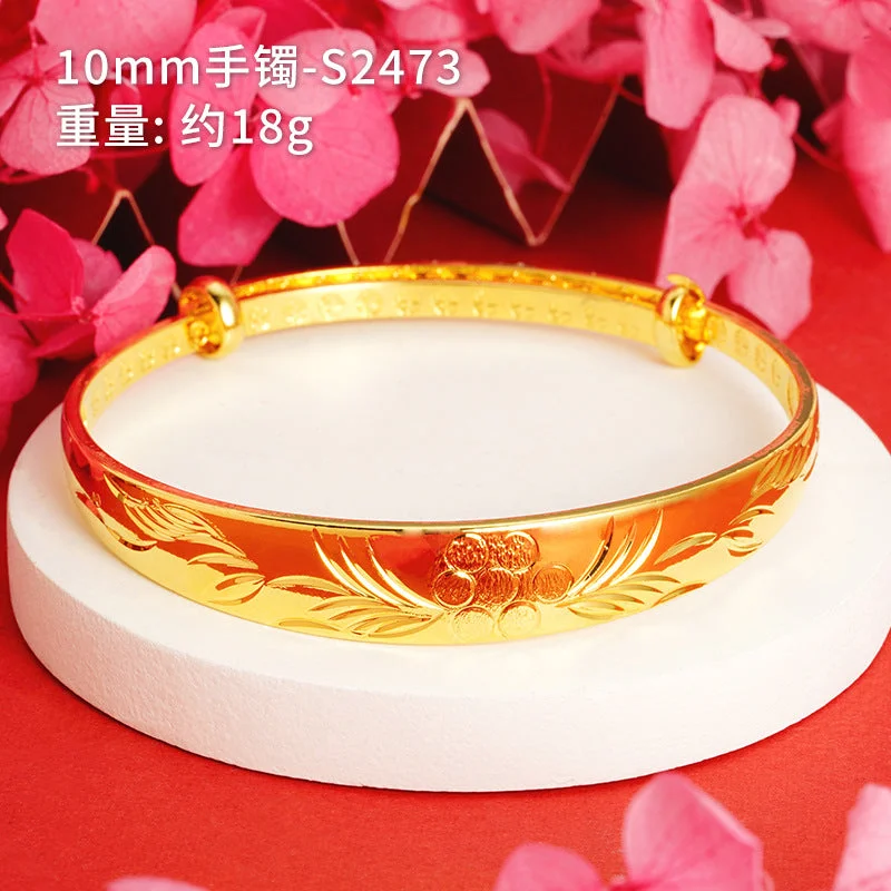 10mm Bracelet Willow Leaf Plum Blossom Type-S2473