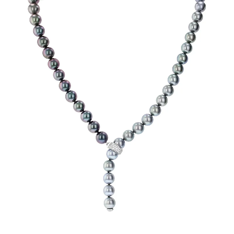 women’s classic necklaces-Black South Sea Cultured Pearl Gradient Necklace