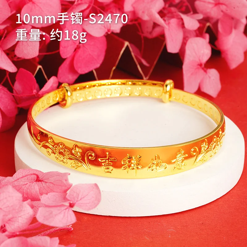 10mm Bracelet Lucky-S2470