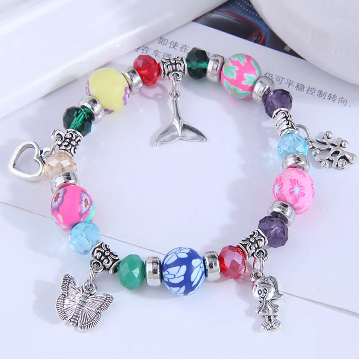 women’s open cuff bracelets-Fashion Multi-element Pendant Colorful Beads Alloy Acrylic Bracelet