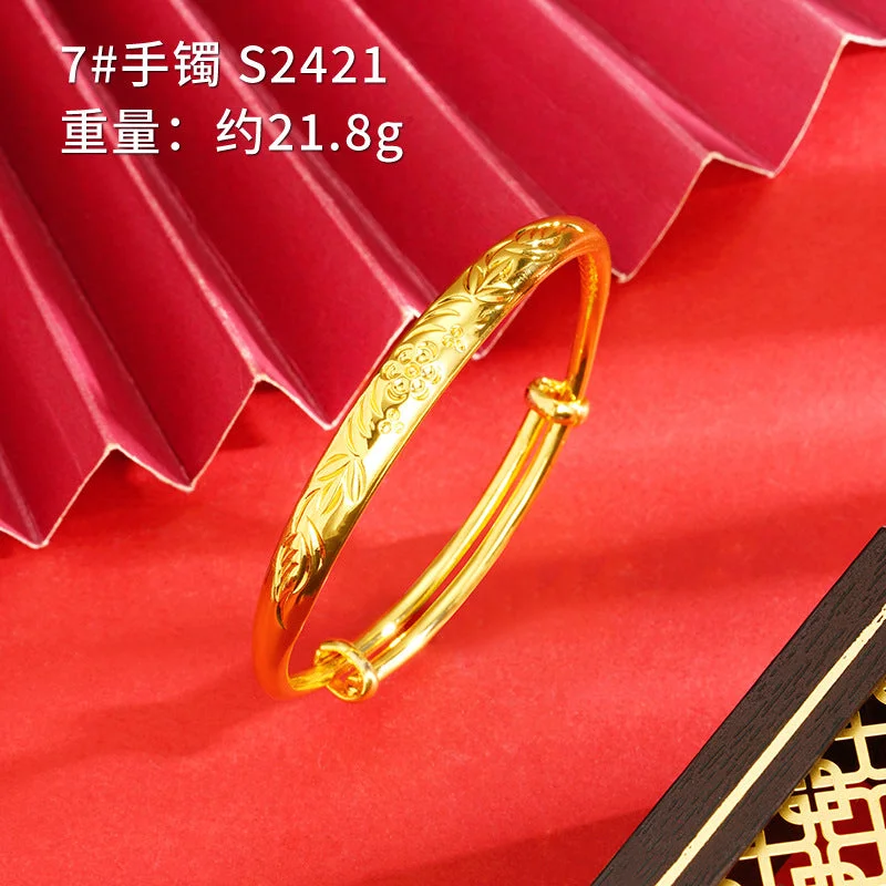 S2421 Plum Blossom Type Flat round Bracelet