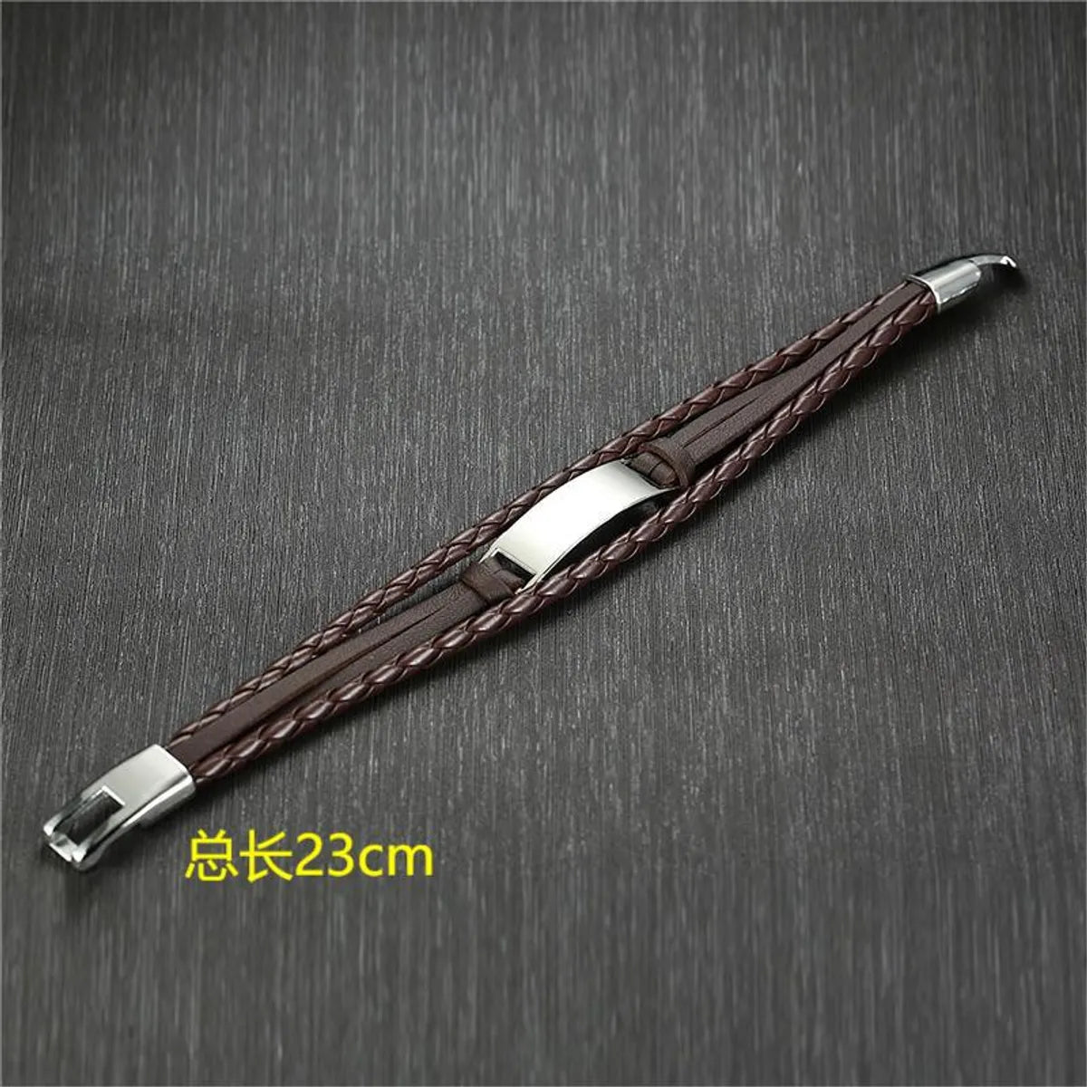 Steel Color Curved Brand Brown PU Back Cannot Be Engraved, 22cm Long