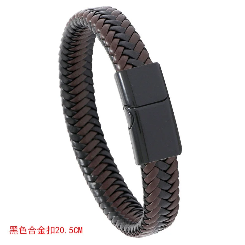 Black Alloy Buckle 20.5cm